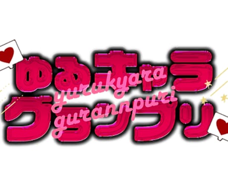 ロゴデザインを制作します イメージ1