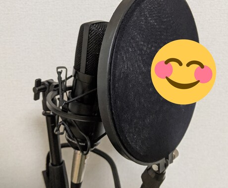 即日対応可能！誠実なアナウンスをお届けします 館内アナウンスや電話対応アナウンスなど、わかりやすく伝えます イメージ1