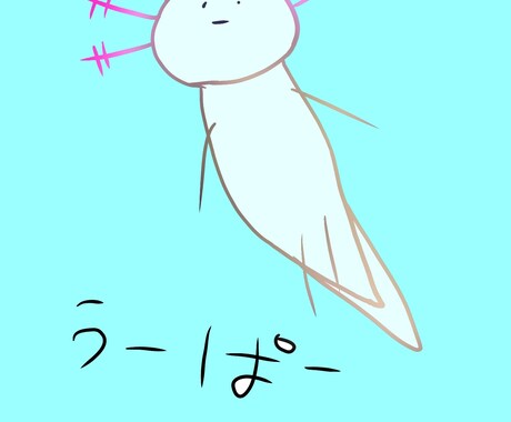 シュールなデジタルアイコンを描きます あなたの好きな動物などをシュール化‼︎シュール好きの方向け！ イメージ2
