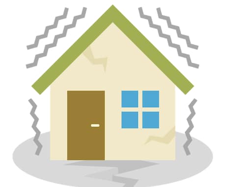 地震保険を活用して保険請求できるか判定します お家のひび割れなど、地震による被害を鑑定サポート！ イメージ1