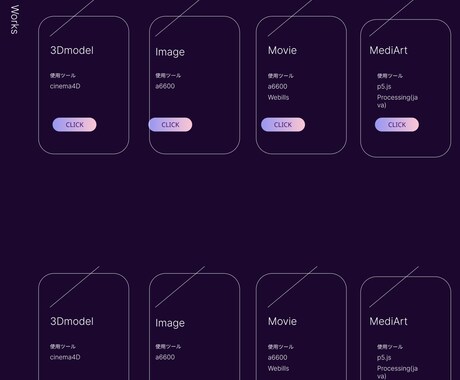 Webデザインします Figmaを使って構成を意識した多様なタイプのデザインを作成 イメージ2