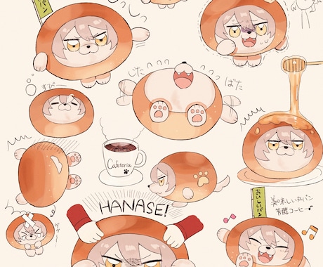 可愛いデフォルメのイラストを描きます イメージ1