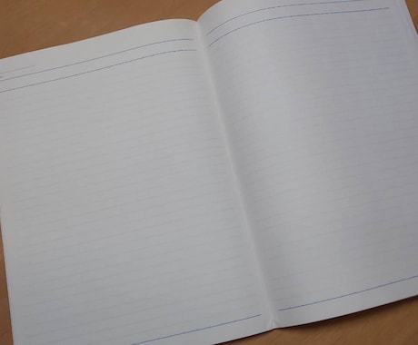 新米保育士さん向け☆連絡ノートの書き方教えます 保護者さんからの好感度もUPできちゃいます イメージ1