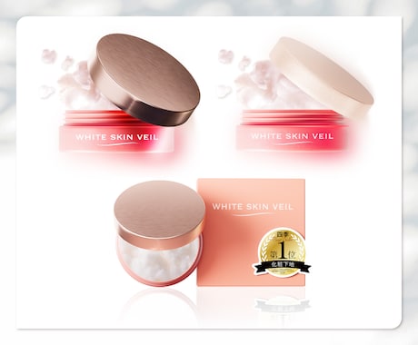 cg／撮影で/Amazonのメイン画像つくります クリック率の高い商品画像を作成します イメージ2