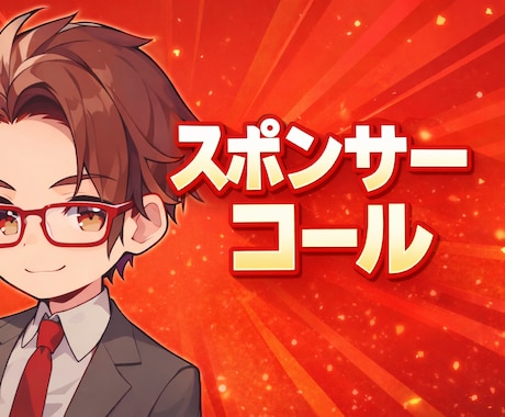 note記事、個人・企業のPR代行作成します 記憶に残る”紹介コンテンツに。文章コンテンツ イメージ1