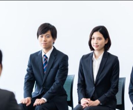 27.28卒就活相談に乗ります 何から始めていいか分からない人必見！ イメージ1