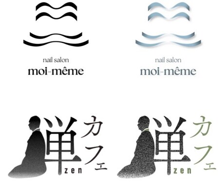 修正回数の制限なし！シンプルなロゴを制作します カフェ、サービスなどを提供する個人事業主様などにおすすめ イメージ1
