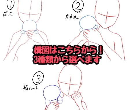 お気に入りのぬいとの夢絵描きます ぬいとの夢絵をお描きします。ぬいは女の子や動物でもOK！ イメージ2