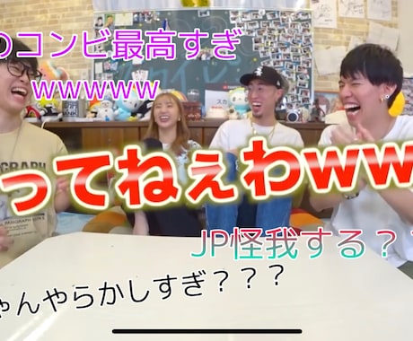 YouTubeを始めたい方向けに作っています どんなジャンルでもYouTubeを盛り上げましょう イメージ1
