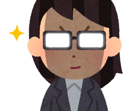 叱って。その願い叶えます アラサー事務職OLが願い叶えます。 イメージ1