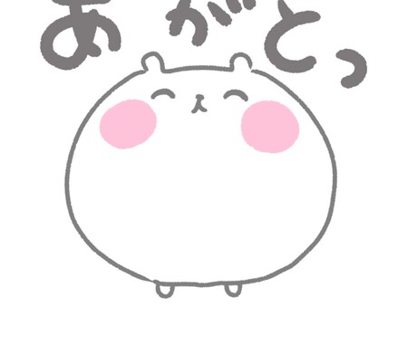 オリジナルのアイコンやイラストを使用できます イメージ1