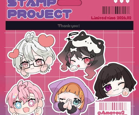 SD【商用利用OK】配信・ゲームのイラスト描きます 2～3等身・アイコン対応可！スタンプやアクキーにも使えます イメージ2