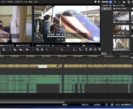 初中級者の方に、プロ用編集機の使い方をお教えします プロも使う「EDIUS」をマスターしませんか？ イメージ1