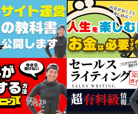 ビジネス系Youtube動画編集高品質にて承ります 【丁寧・迅速・納期厳守!】納得行くまで一緒によい作品作りを！ イメージ1