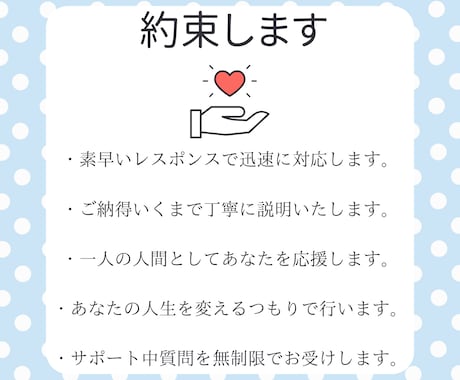 収益化・マネタイズに繋がるnoteコンサルします 有料記事タイトル作成・戦略策定・質問対応までお任せください！ イメージ2
