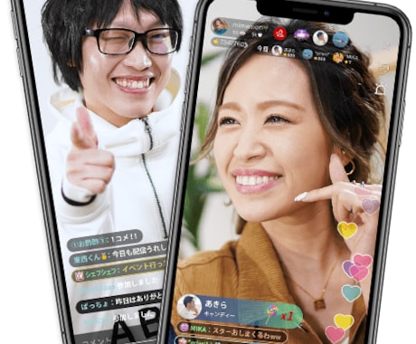 ライブ配信アプリ・サービスを展開・開発します 【Agora・オープンソース・AWS・Mediasoup】 イメージ2