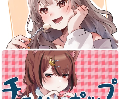 5名様限定価格！1枚絵や立ち絵等のイラスト描きます 重厚感のあるブラシ塗りであなたの理想のイラストを提供します！ イメージ2
