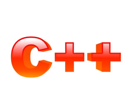 C言語/C++言語のご相談、レビューお手伝いします 現役ITエンジニアがじっくり解説！Java,Python他も イメージ2