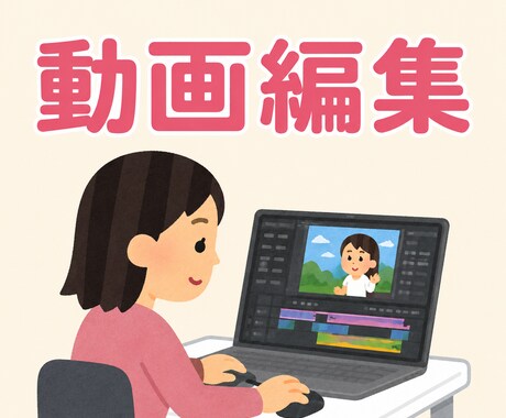 2ch系の動画作成します 現在自身のチャンネルにて2ちゃんねる系の動画配信中です！ イメージ1