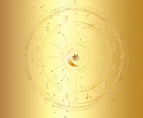 全占星術でお相手との相性本質本性を占います 私の占星術は全ての占星術統計！その精度は桁違いの命中率です イメージ2