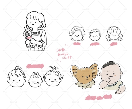 シンプルアイコン・似顔絵描きます 女性、男性、子供さんの似顔絵もok！ イメージ2