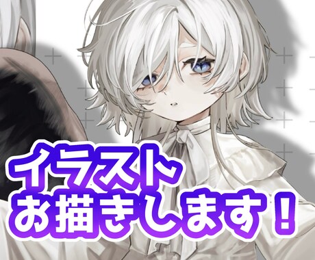 商用利用可☆イラスト・アイコン制作承ります 厚塗り風で高級感のあるイラスト イメージ1