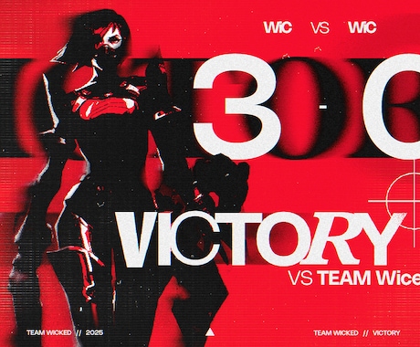e-Sports系の広告ポスターを作成します 最短翌日納品！！ポスターをこだわりたいあなたへ。 イメージ2