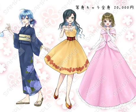 現役ライバーが立ち絵描きます IRIAMで使える立ち絵や可愛いSDキャラを制作します♪ イメージ2