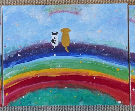 虹の橋にいる愛犬の絵で癒やします 虹の橋にいる愛犬のほんわかした絵を飾ってみませんか☆ イメージ2