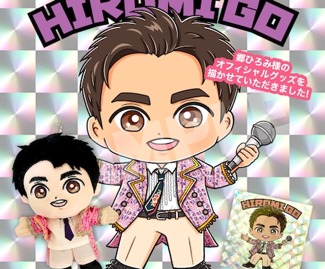 ビックリマン風のおしゃれなちびキャラを描きます シール化してお届けも可能です！ イメージ2