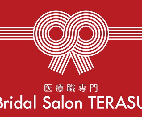 恋活、婚活のお悩み聞きます 恋活、婚活でお悩みの方、男性目線でアドバイスします！ イメージ1