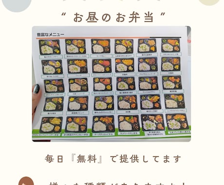 SNS運用の画像、動画を作成します 業務委託でコスト削減が可能です イメージ1