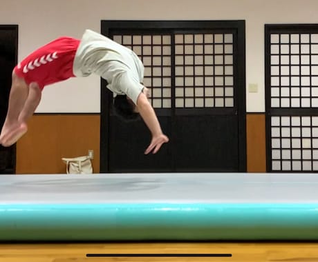 バク転の見本動画を送ります 綺麗なバク転のイメージを作ろう！ イメージ1