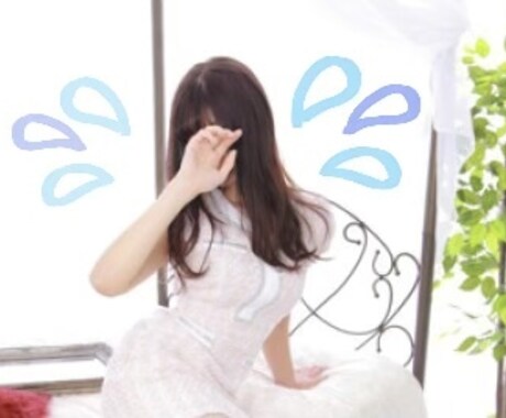 女性限定　お話し聞きます PMSの時、なぜかわからないけど不安な時、お話ししませんか? イメージ1