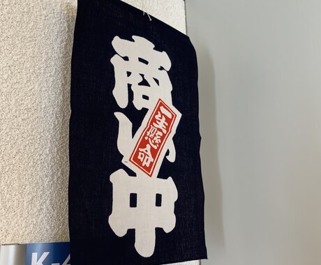 TOEICで分からない質問なんでも答えます TOEIC980点取得者が文法問題など徹底解説します イメージ1