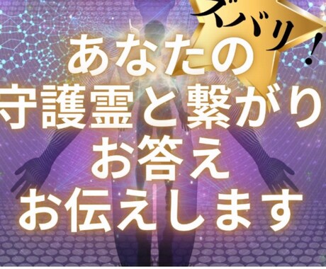 仕事☘️転職や人間関係を強力霊視とカードで視ます 何でも話して下さい☎️転職の悩み♪その他仕事のカード出します イメージ2