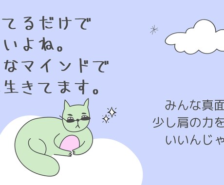 話すだけで少し軽くなる、看護師が優しく聞きます 大丈夫を無理に言わなくていい場所、ここにあります。 イメージ2
