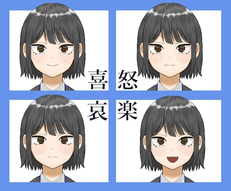 スーツちゃん【完成品】販売します 完成品全身立ち絵配信んやアイコンなどに イメージ2