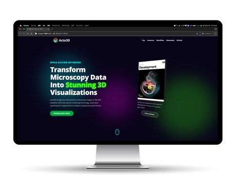 ホームページ・LPのコーディングをさせて頂きます デザインを忠実に、迅速にコーディングします イメージ2