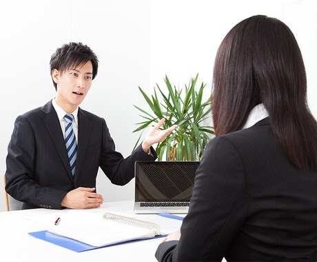 就職や転職に関するお悩みに何でも相談乗ります マイナビでの経験を元にあなたのキャリア相談何でも聞きます! イメージ1