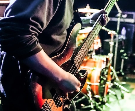 かっこいいベースをアレンジ/録音します かっこいいベースフレーズで貴方の曲の魅力を引き立てます！！！ イメージ2