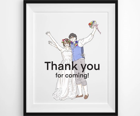 結婚式に◎おしゃれな線画で似顔絵イラスト描きます プレ花嫁様へおすすめ◾️サンキュータグ等ペーパーアイテムに イメージ2