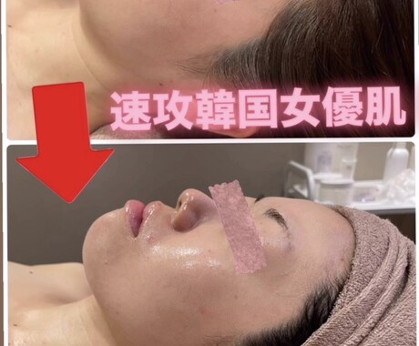 美容サロン／女性向け 縦型ショート動画制作ます サロン店長が作る女性特化の動画編集 イメージ1