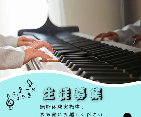 全サイズ【1,500円】コスパ抜群！格安で作ります 信頼第一で　とにかく丁寧で迅速な対応を心がけます！ イメージ2