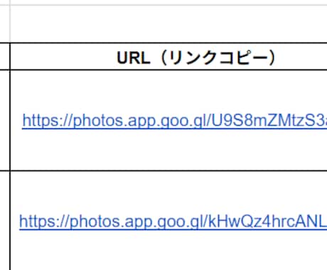 スマホが専属コーチ！QR動画、PDF資料を作ります 部活や自主練に最適！ノートに貼るだけで即改善されるQR動画 イメージ2