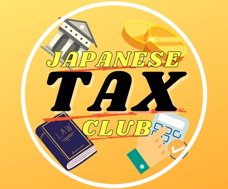 紹介割※Clubhouseのアイコン画像を作ります キャッチーなアイコンはあなたのクラブを特別なものに！ イメージ2