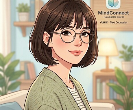日、韓、中国語であなたの魂を守るリアルな助言ます 人間関係や生きづらさに。心休まる現実的なアドバイス イメージ1