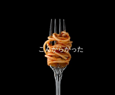 30分！自分で自分がもっとよく見えます 自分の内側に眠るキラキラを発掘してみましょう イメージ1