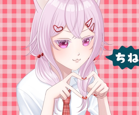 歌ってみた・スチルに使用できるイラストを制作します シナリオのスチルや歌ってみたに使用可能！ イメージ1
