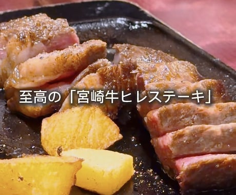 ショート動画編集します 集客に繋がるショート動画編集します イメージ1